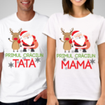 First Christmas T-shirts